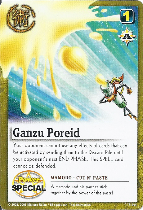 Ganzu Poreid